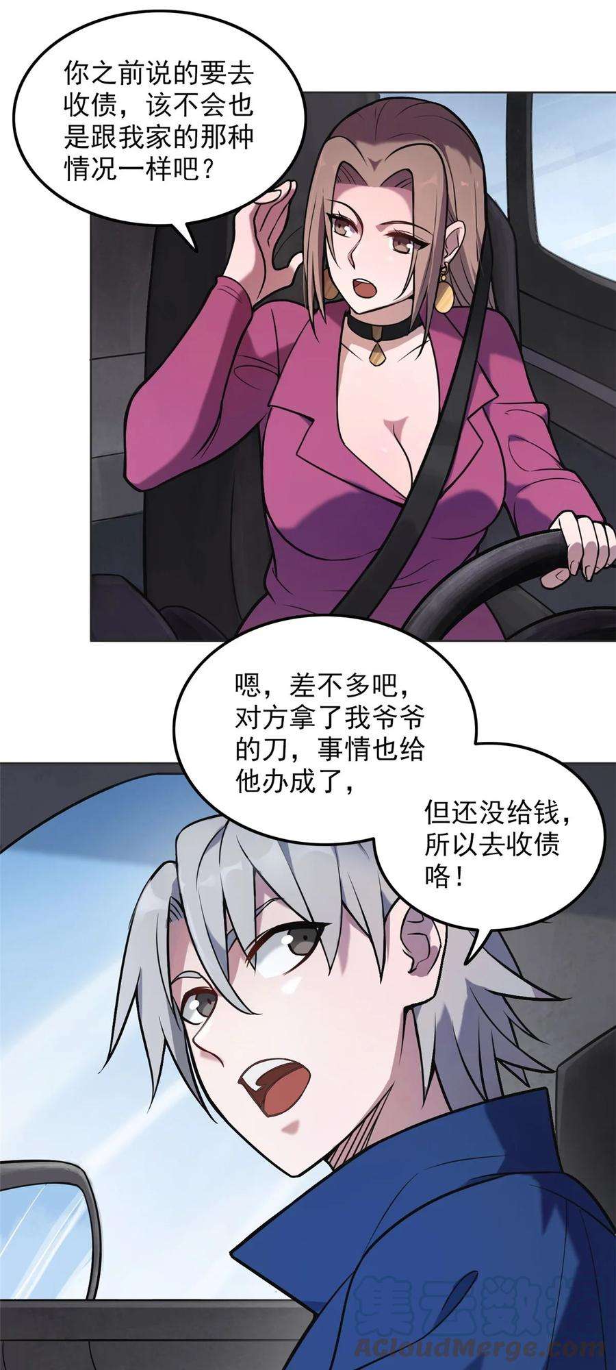 25.jpg