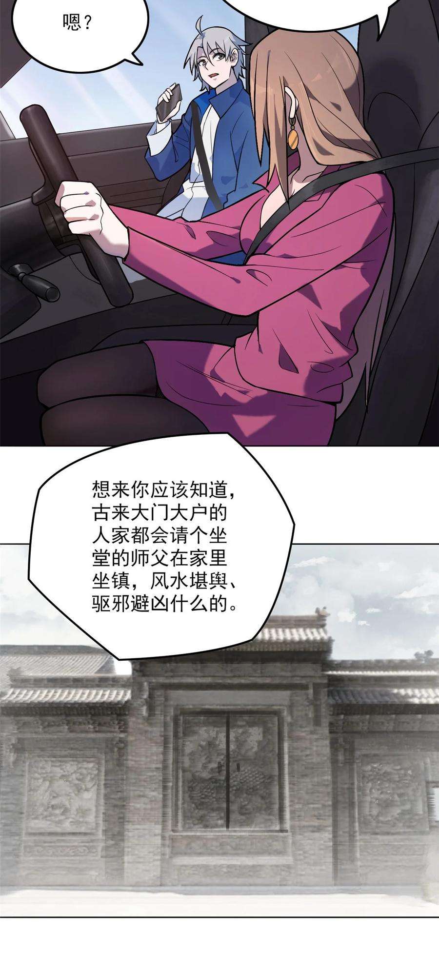 34.jpg