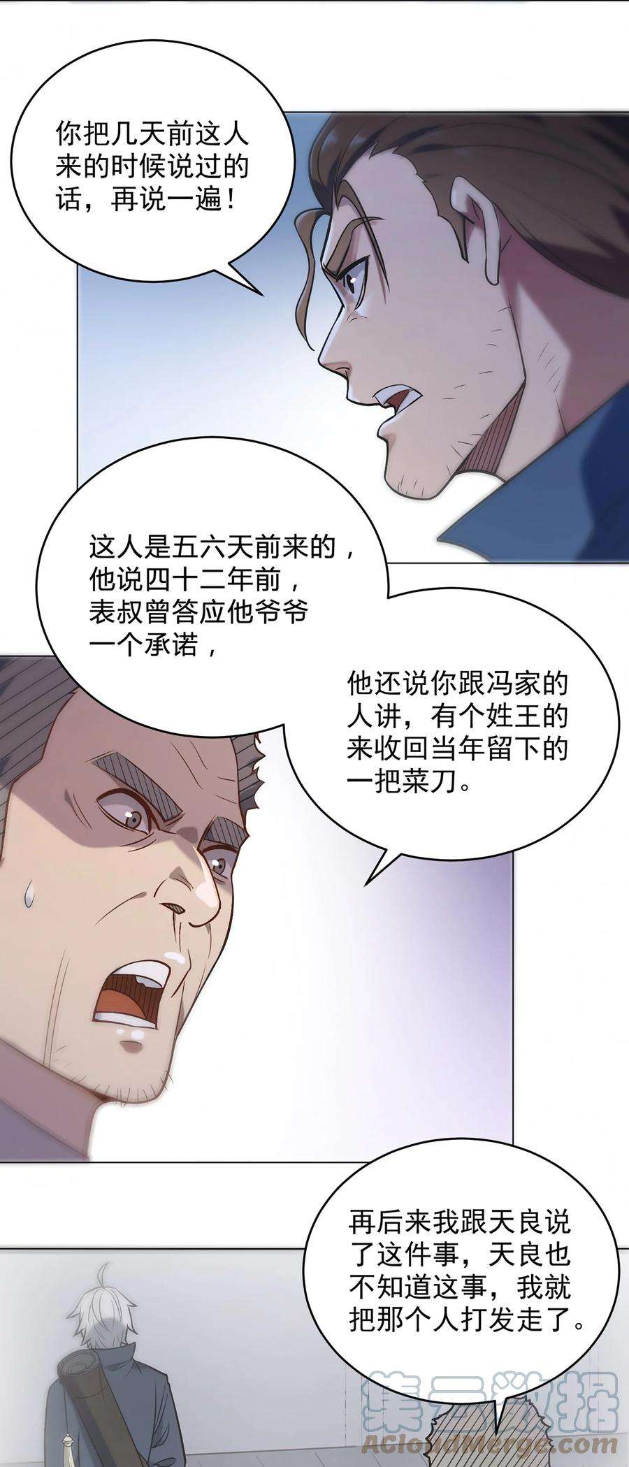 31.jpg