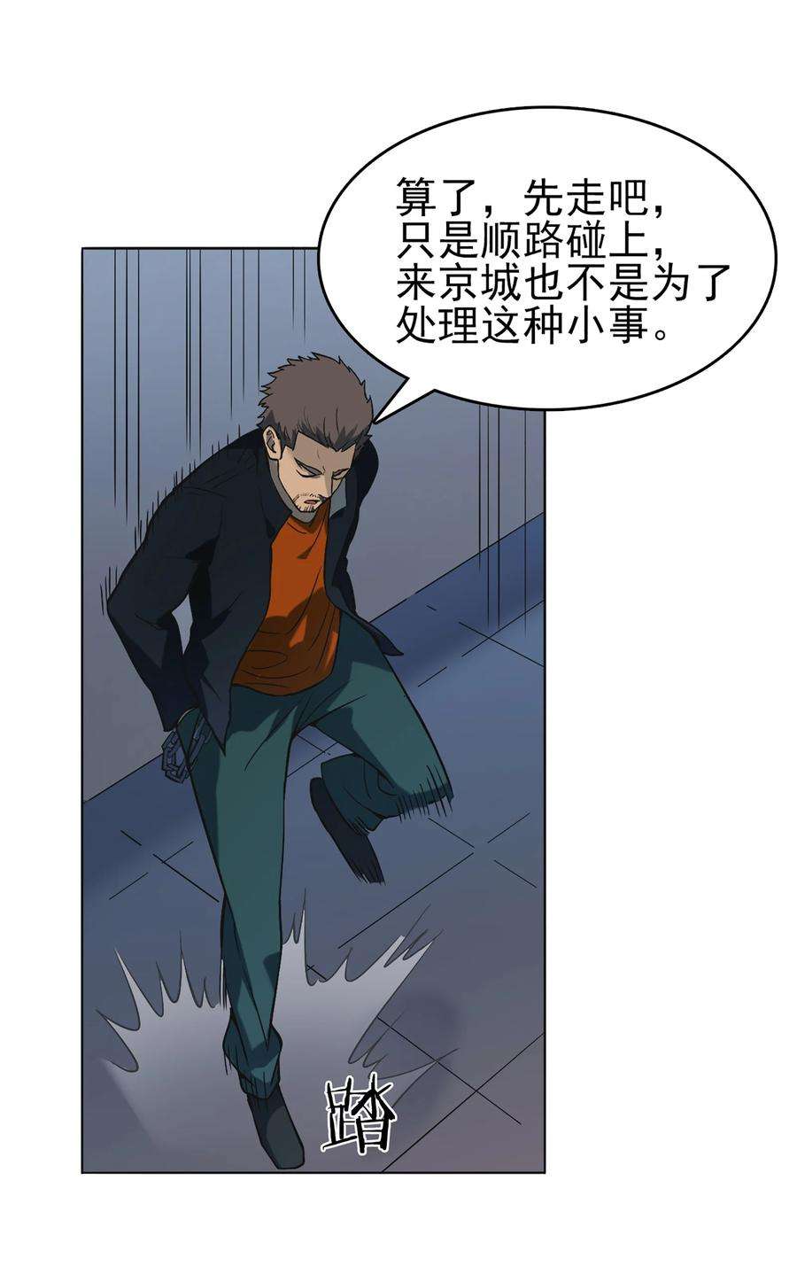47.jpg