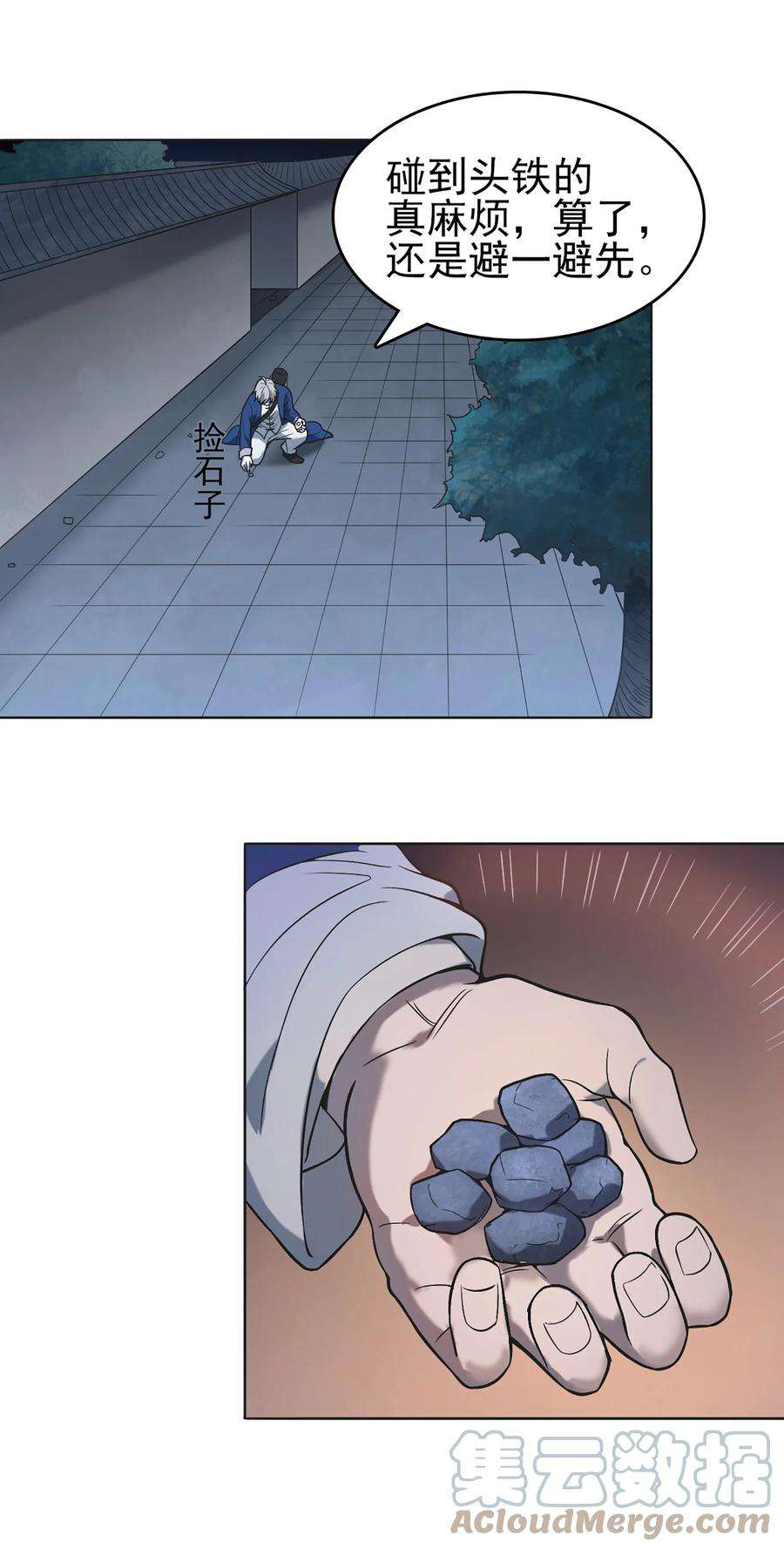 37.jpg
