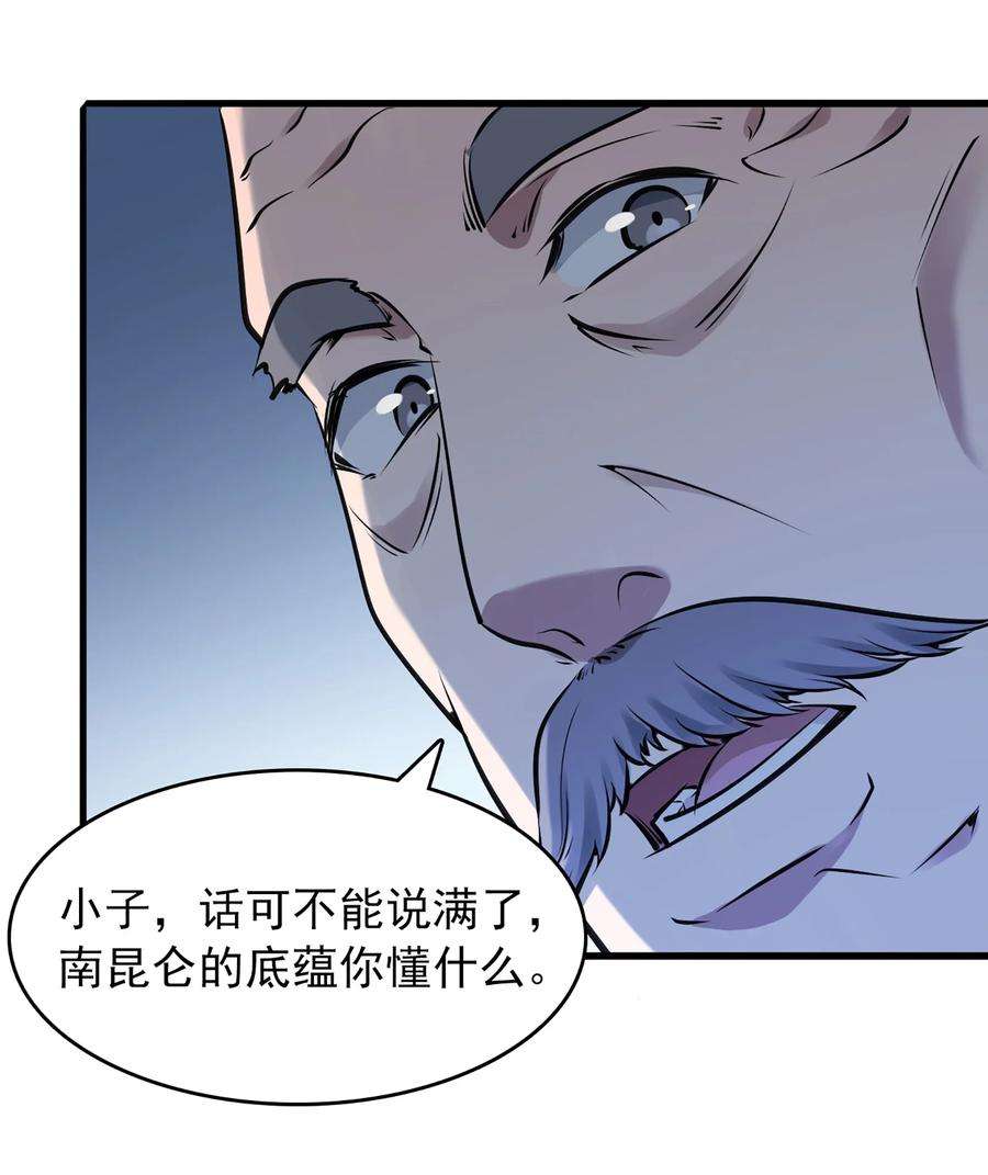 21.jpg