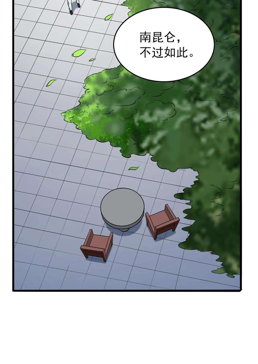57.jpg