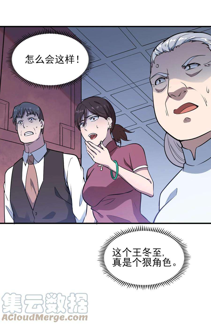 40.jpg
