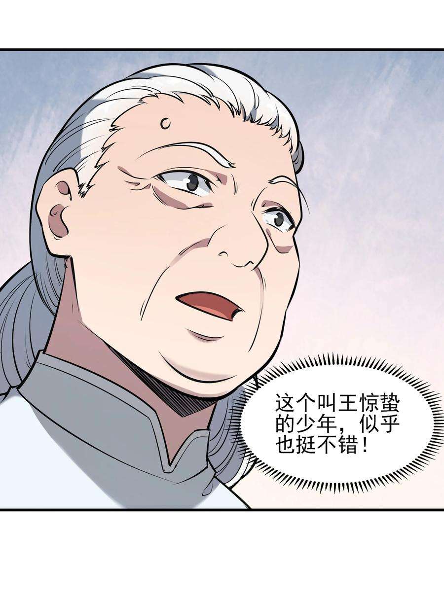 48.jpg