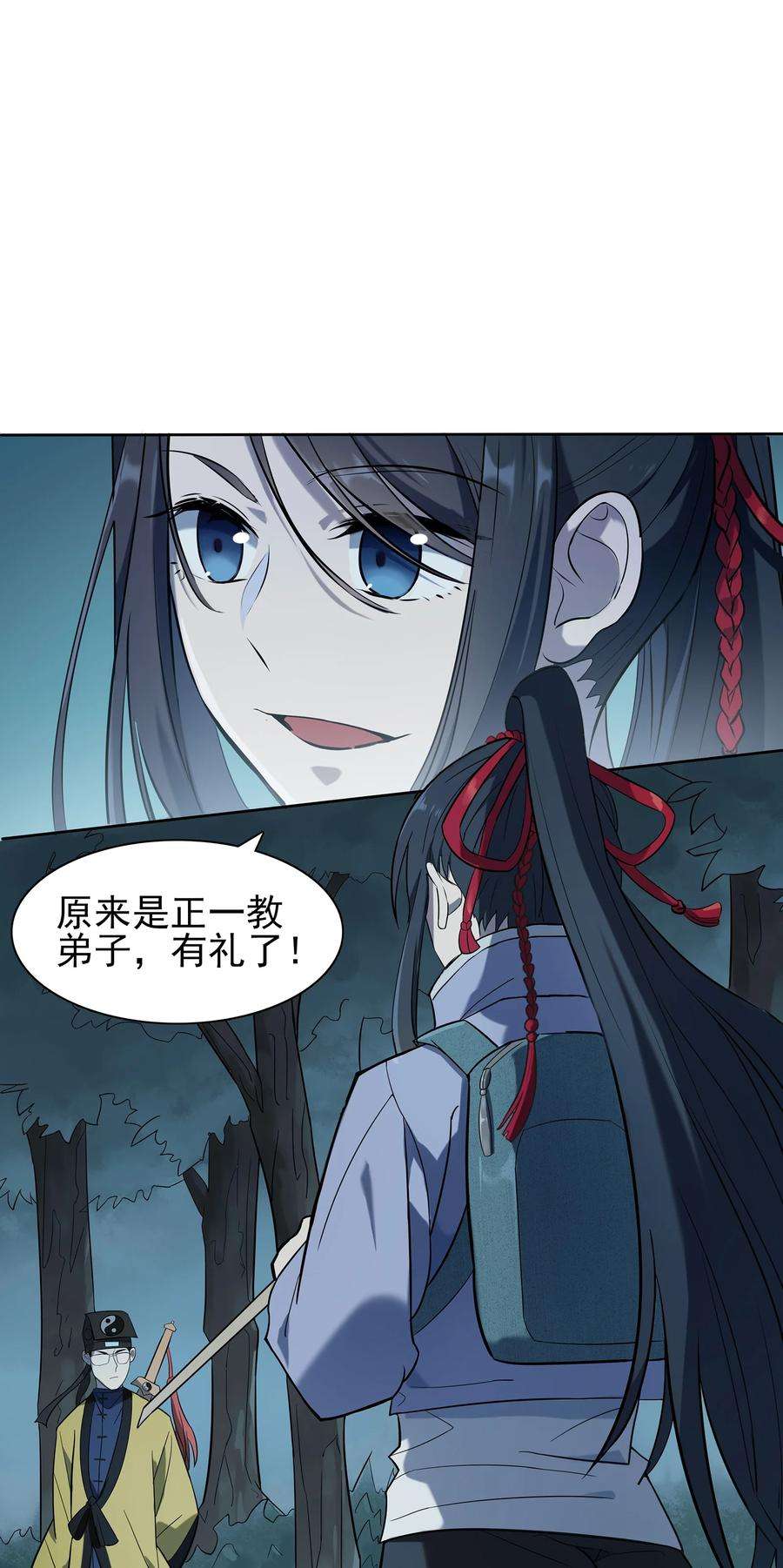 2.jpg