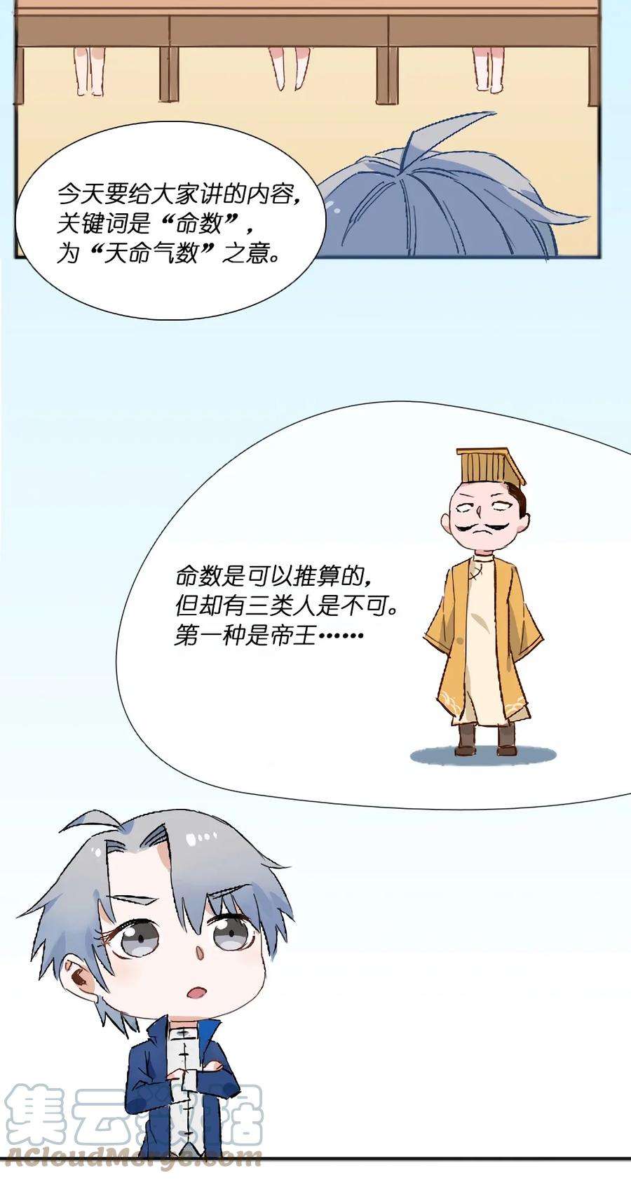 64.jpg