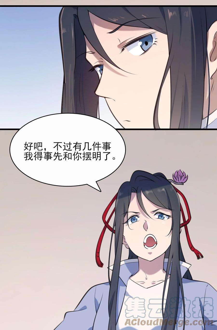 37.jpg