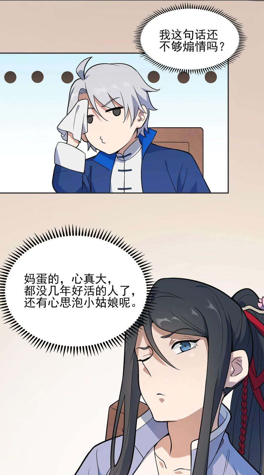 65.jpg
