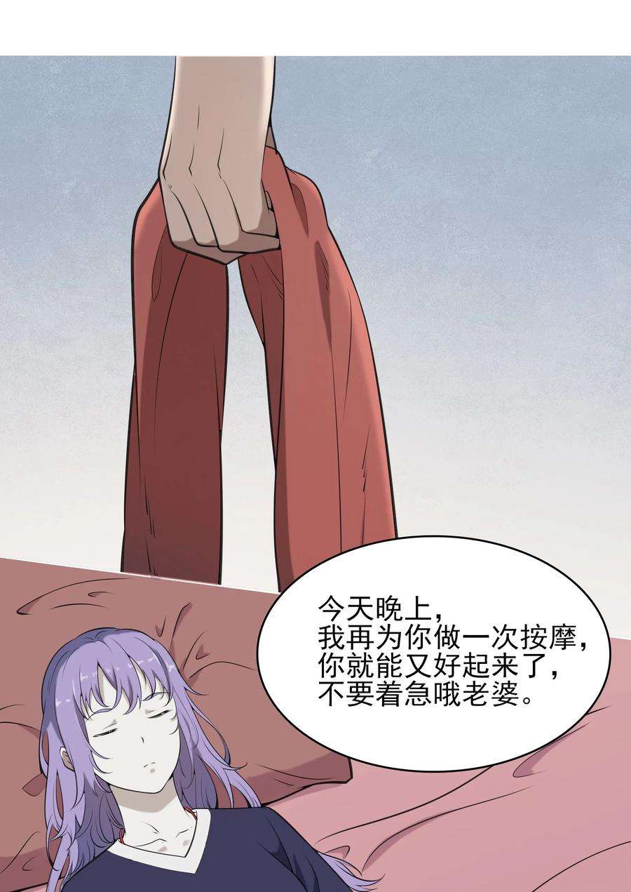 35.jpg