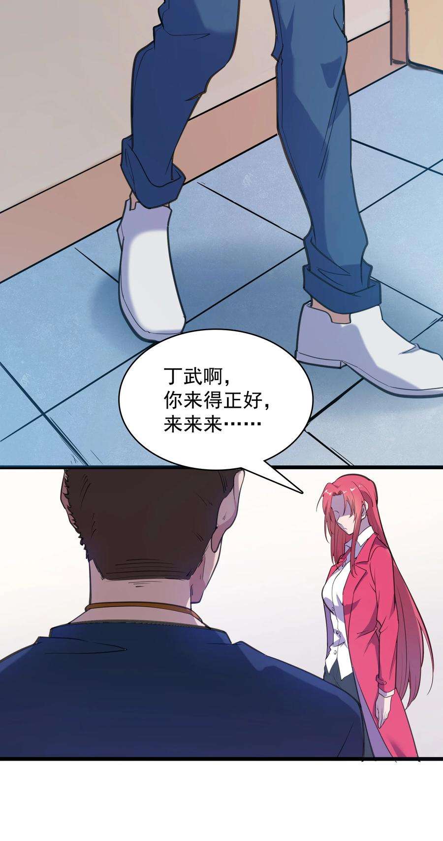 38.jpg