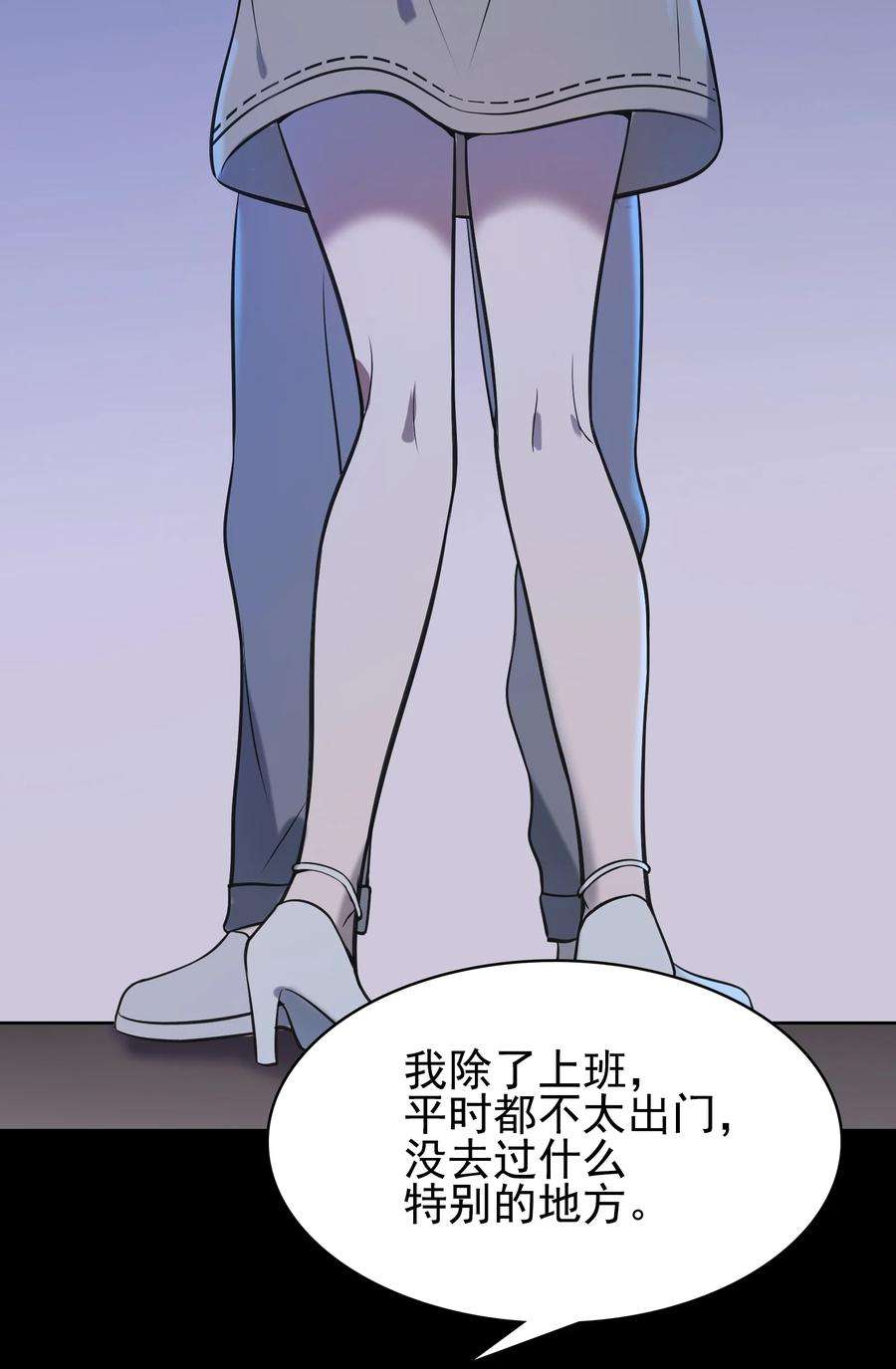 54.jpg