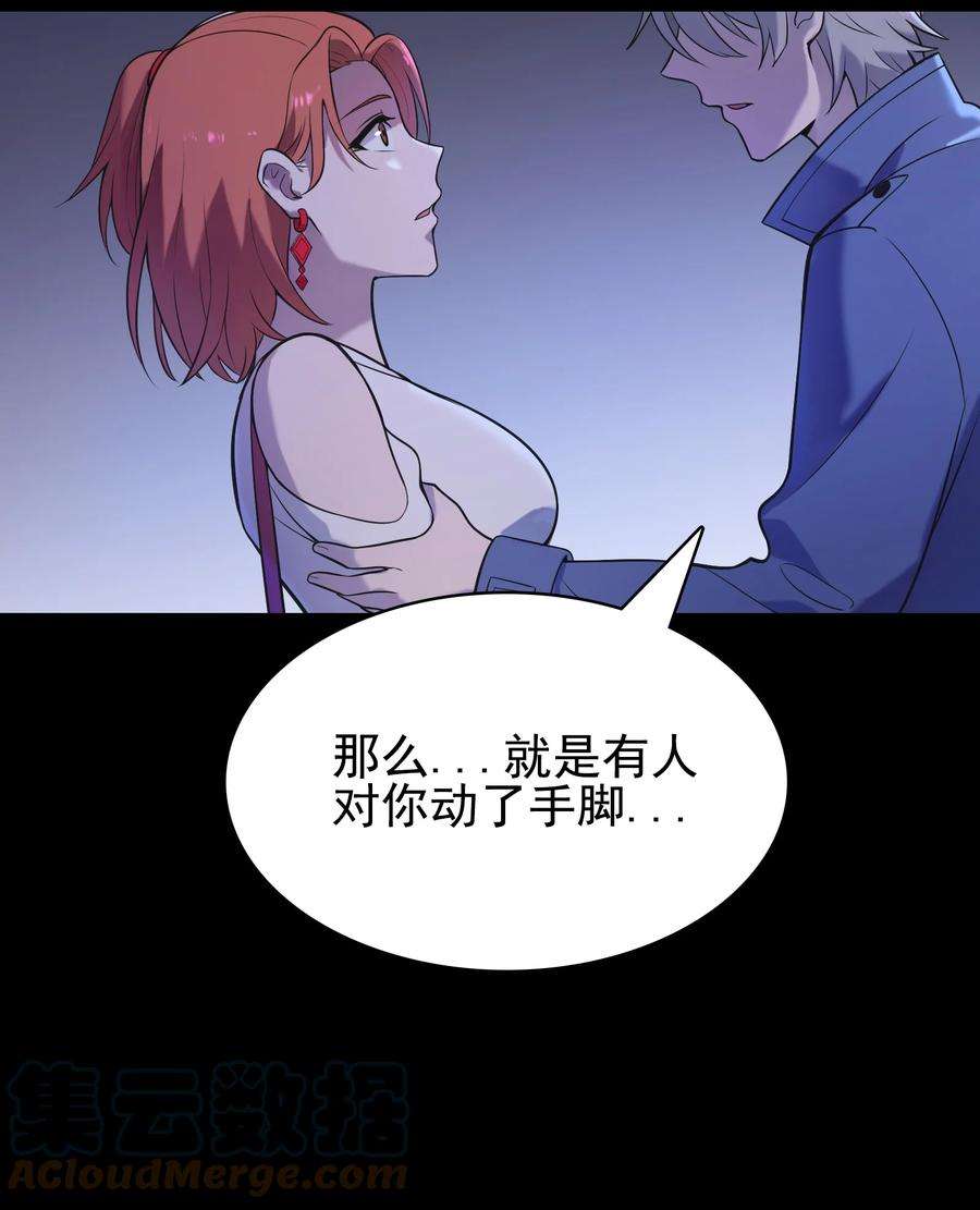 55.jpg