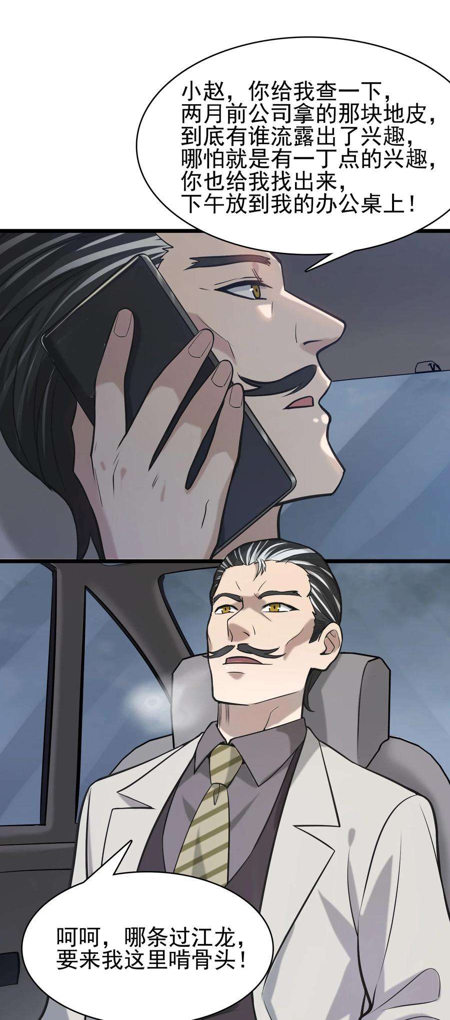 56.jpg