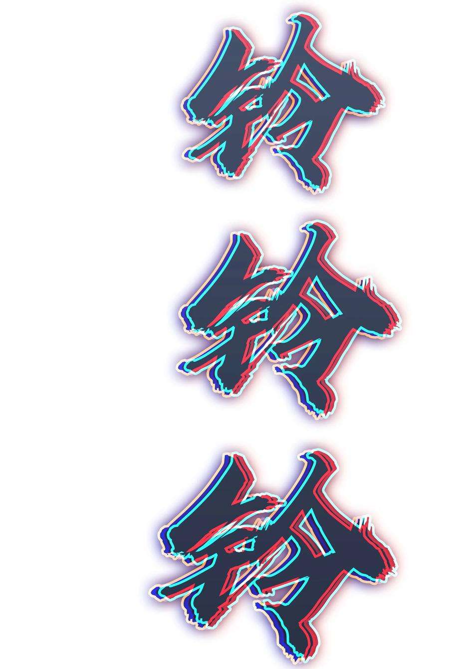 54.jpg