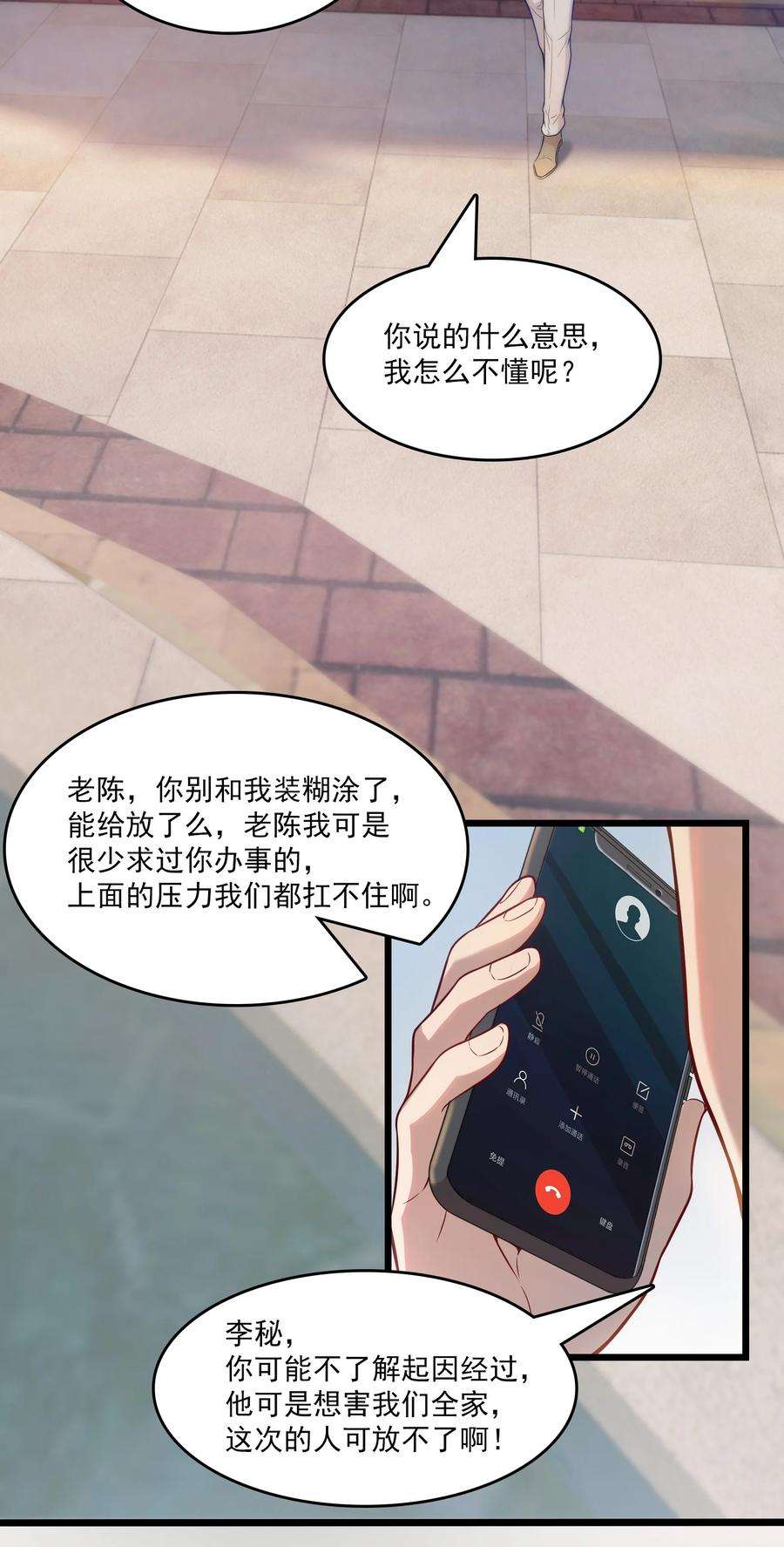 38.jpg
