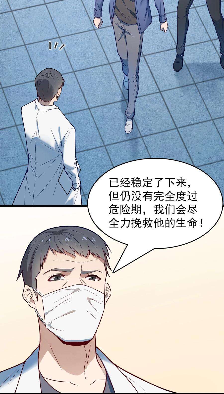 47.jpg