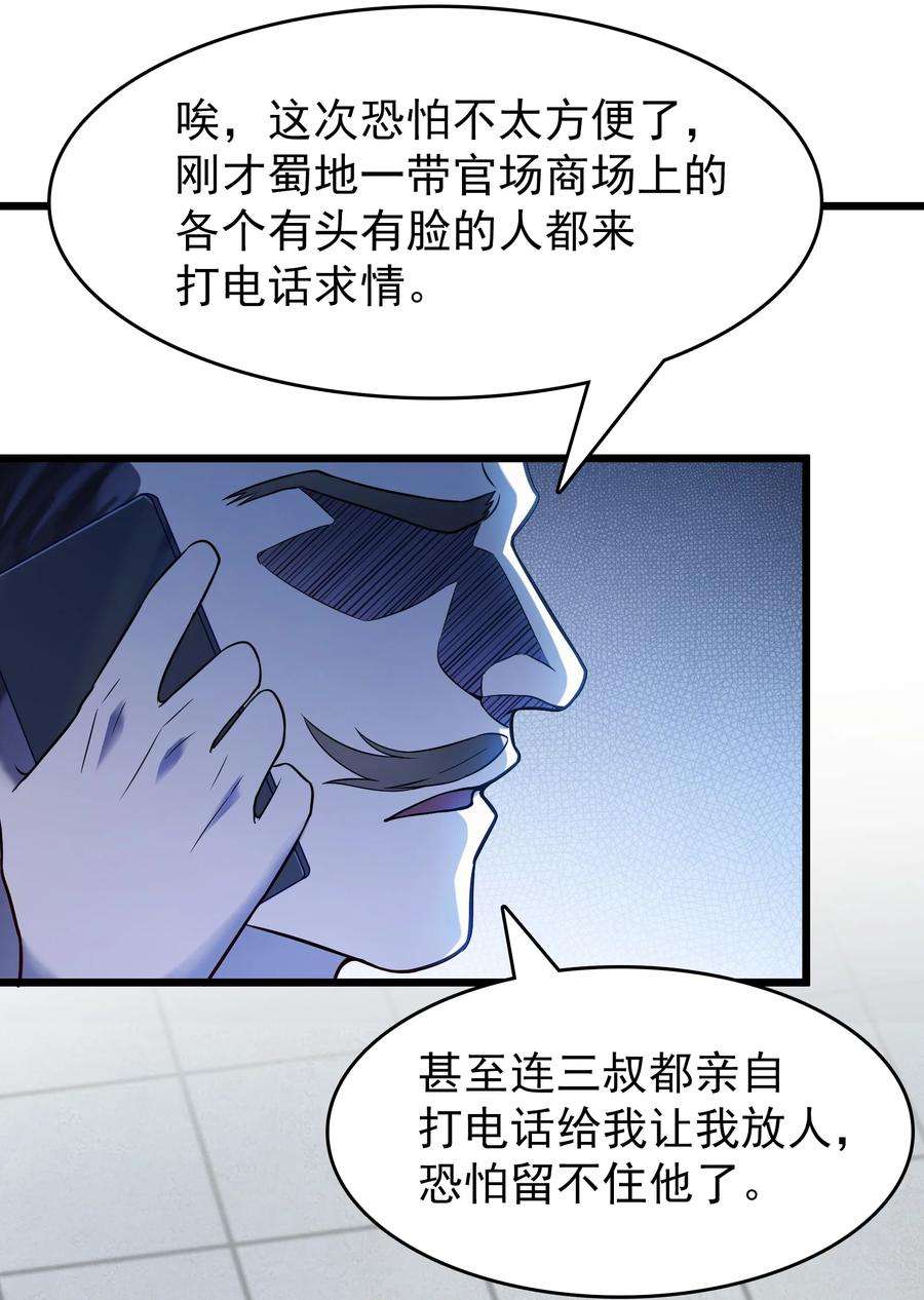 50.jpg