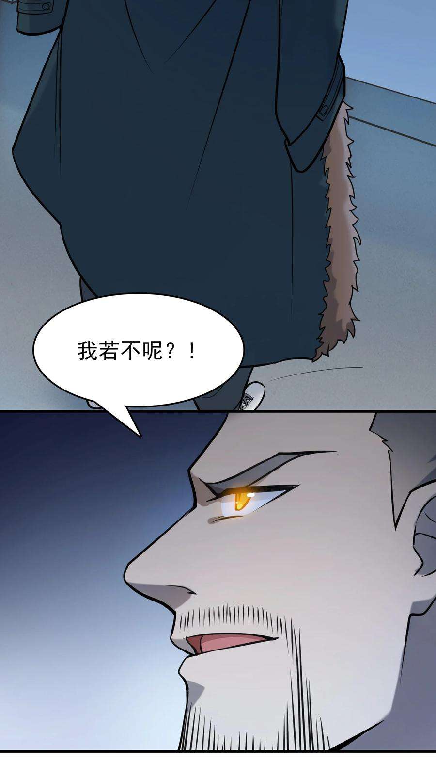 54.jpg