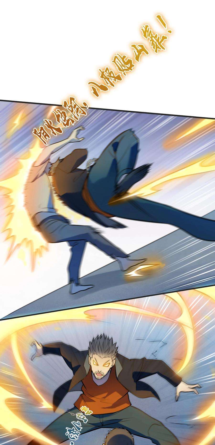 38.jpg
