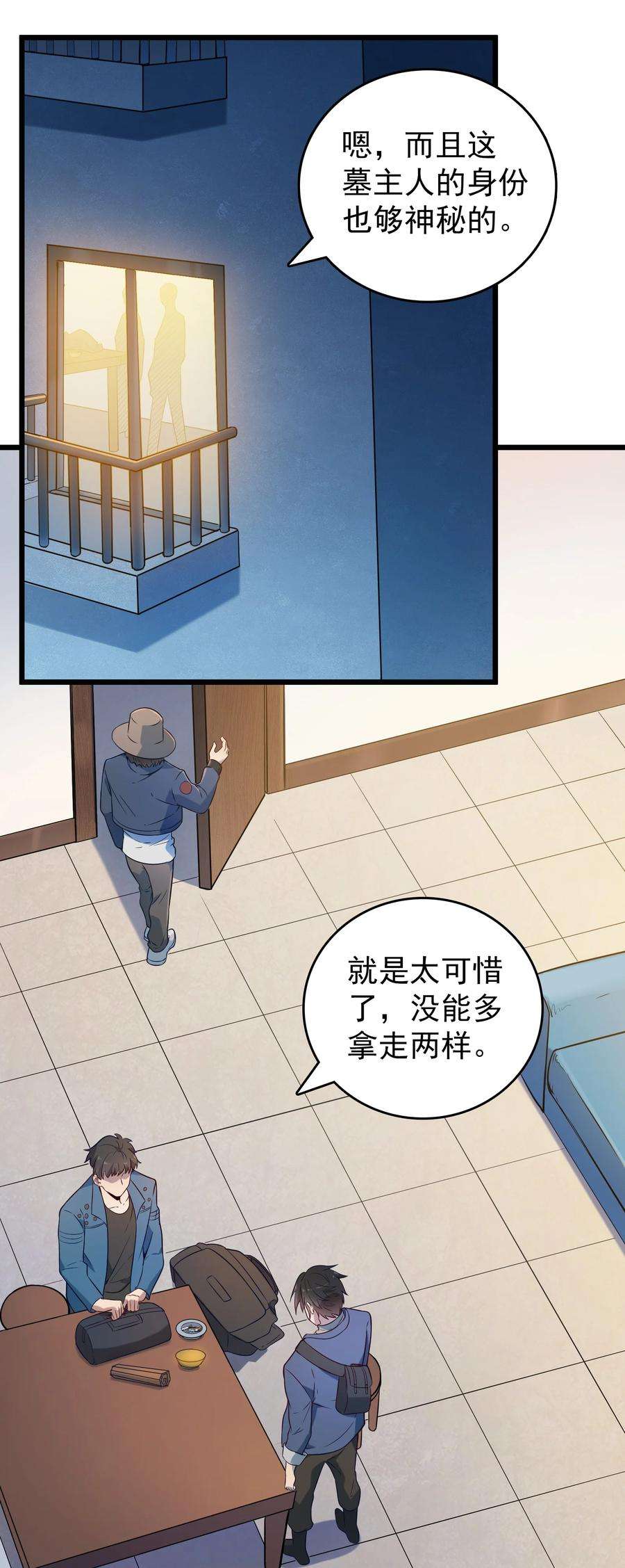 9.jpg