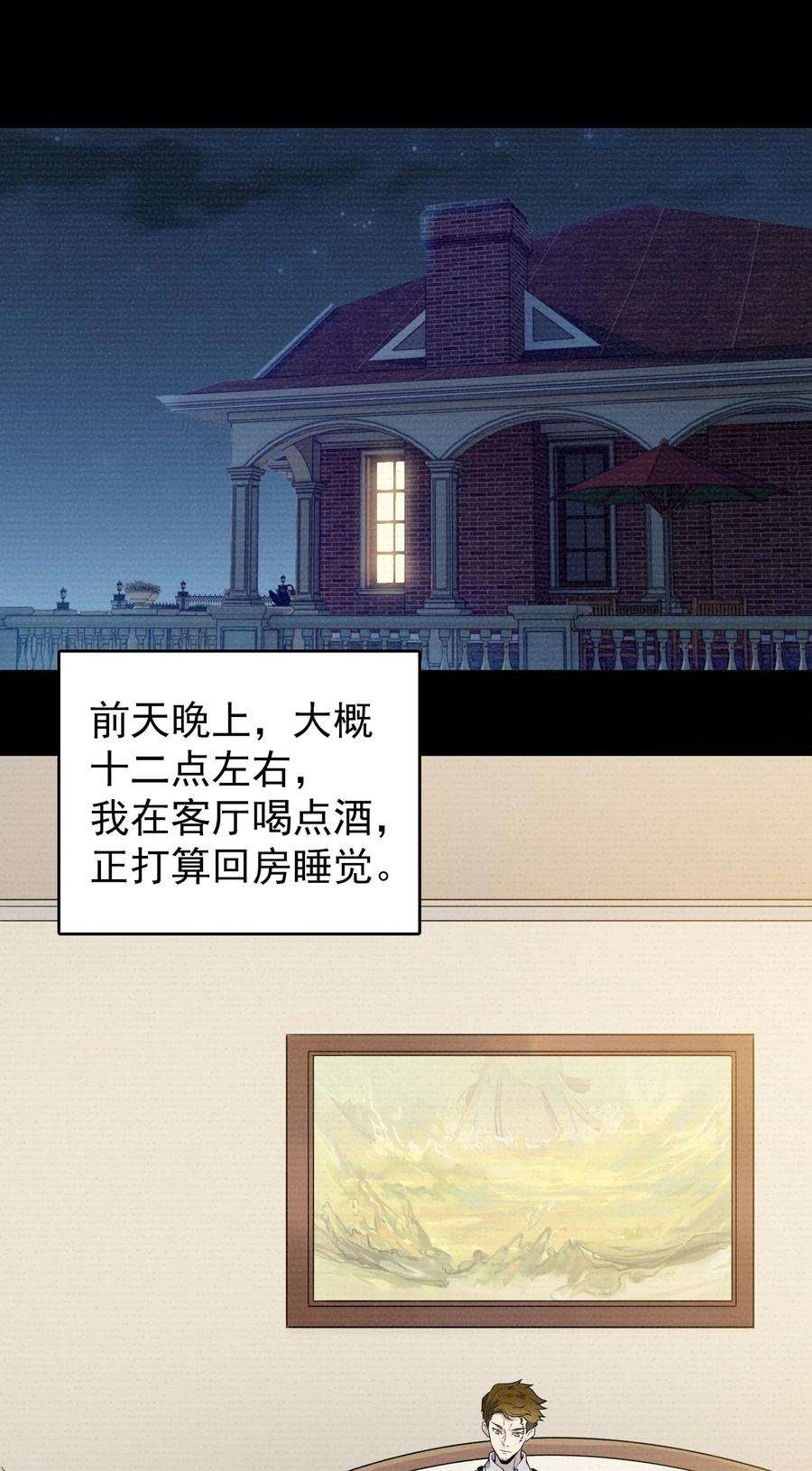 29.jpg