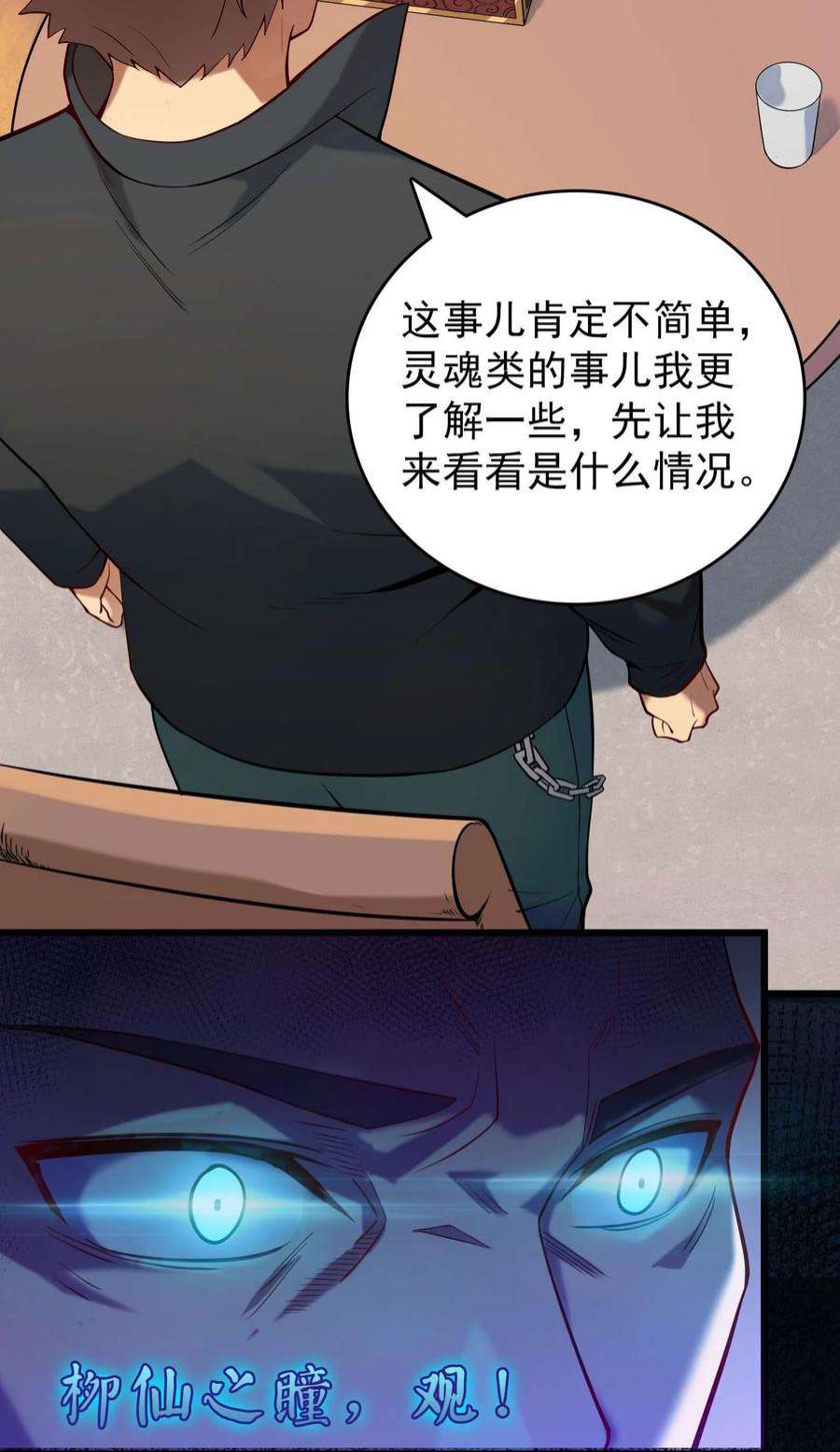 21.jpg