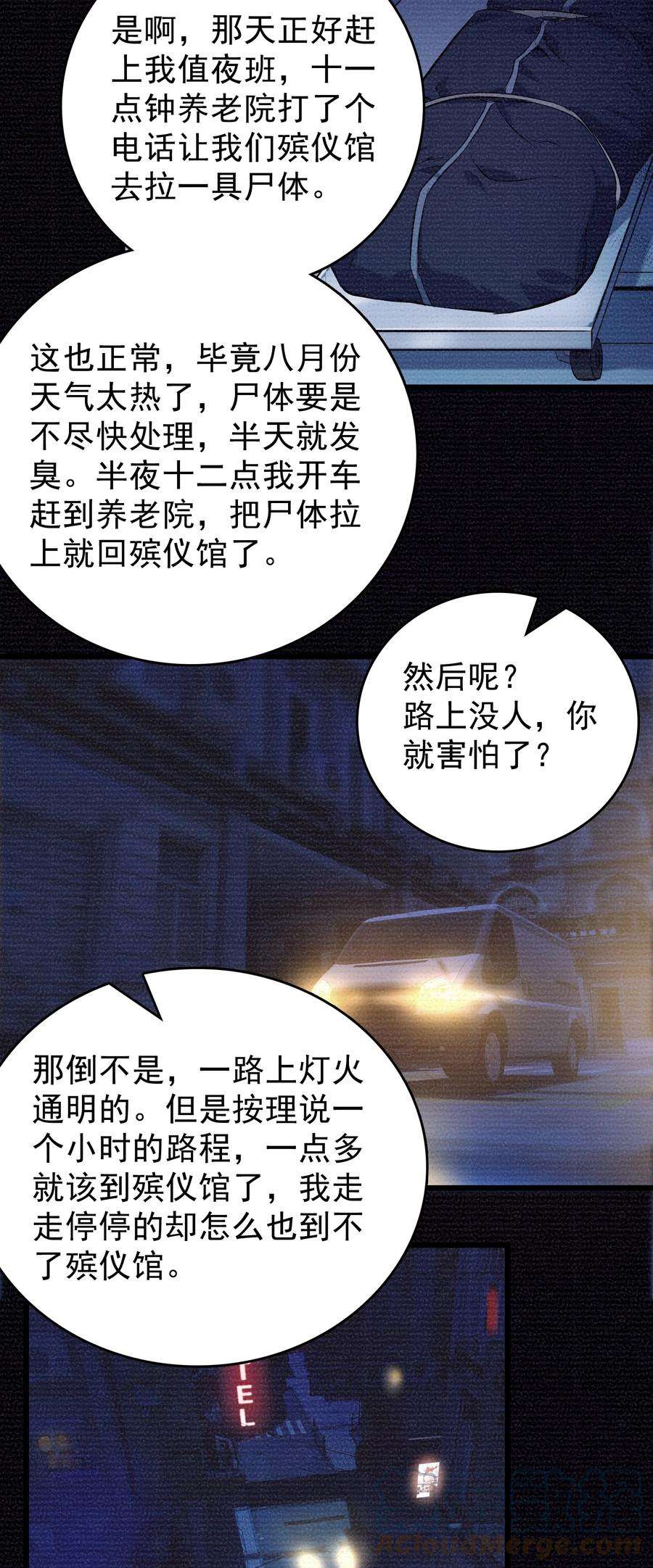 55.jpg