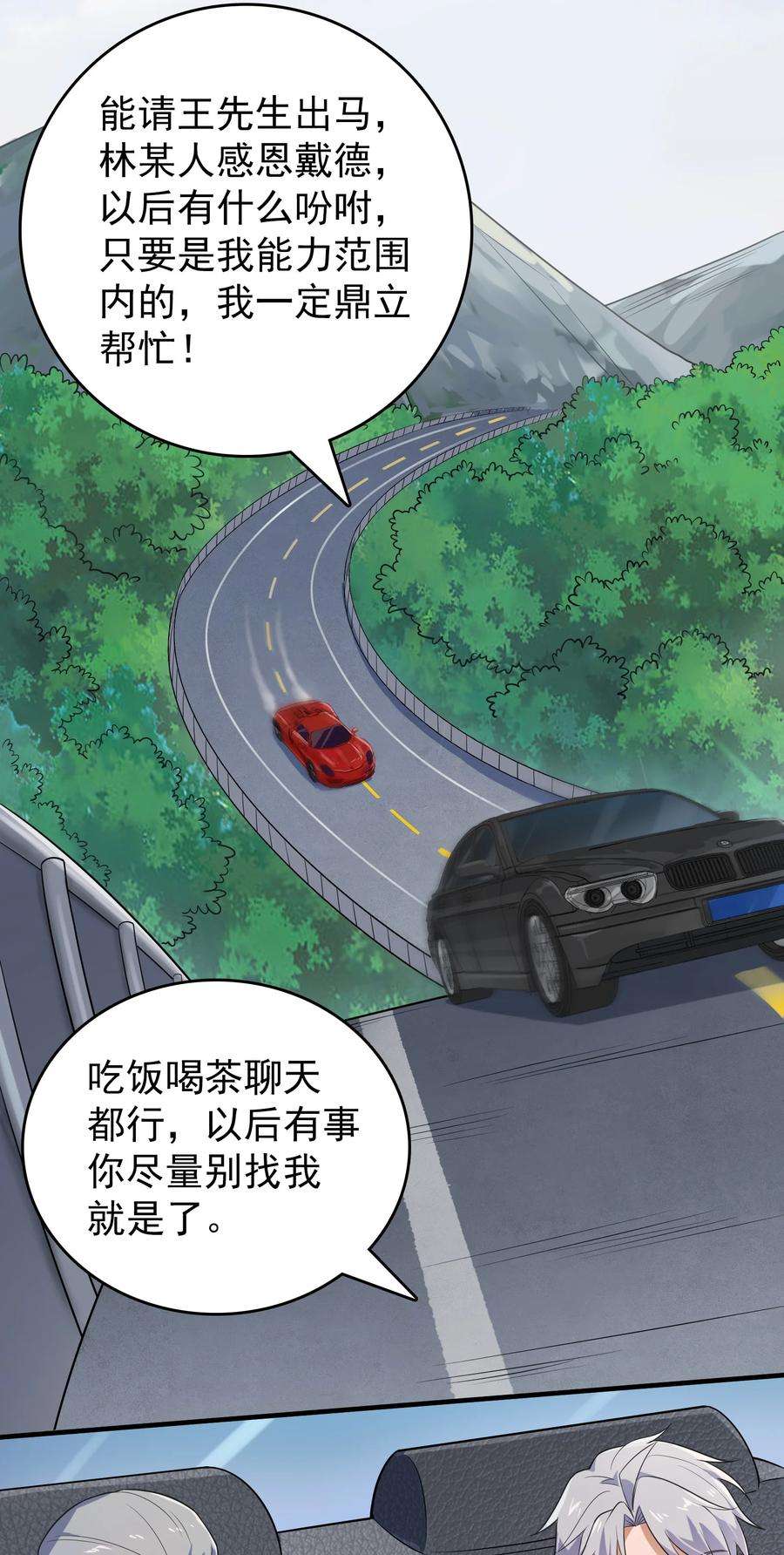 39.jpg