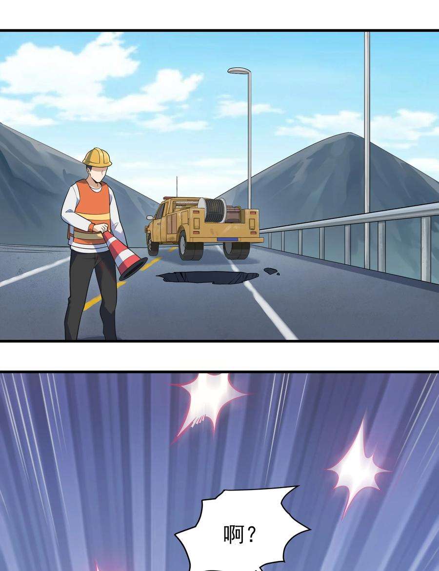 42.jpg