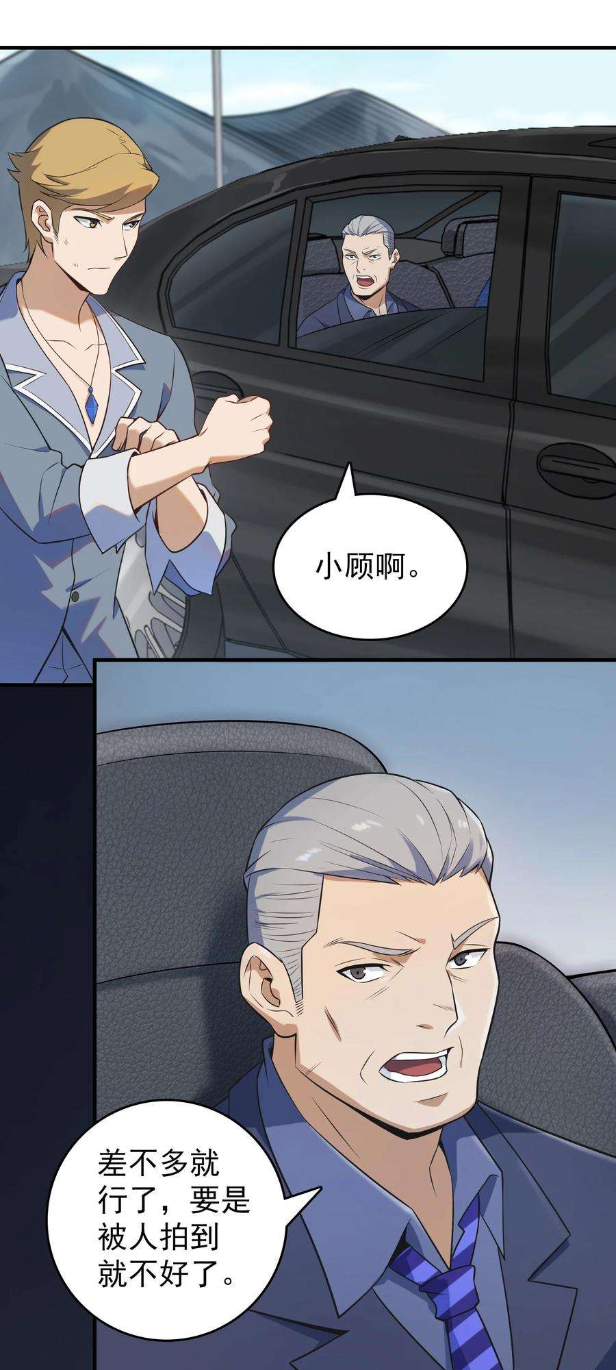 50.jpg