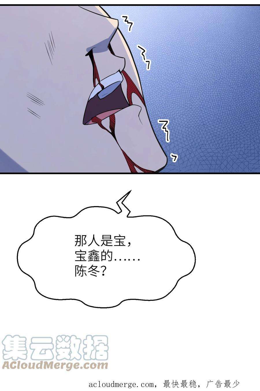 52.jpg