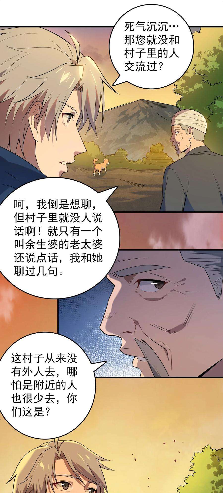 23.jpg