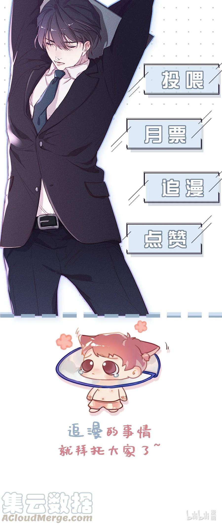 61.jpg