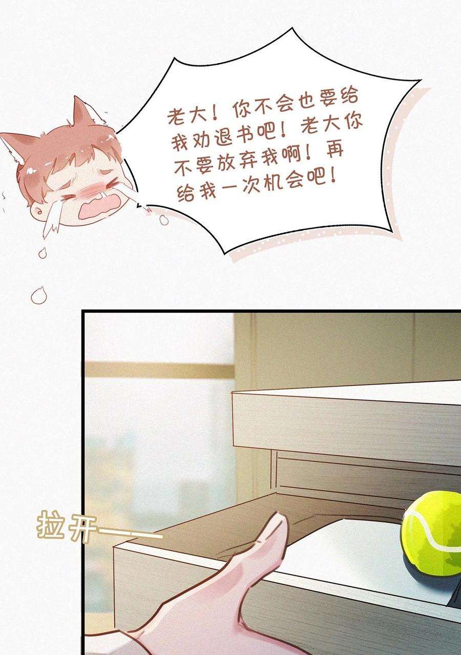 42.jpg