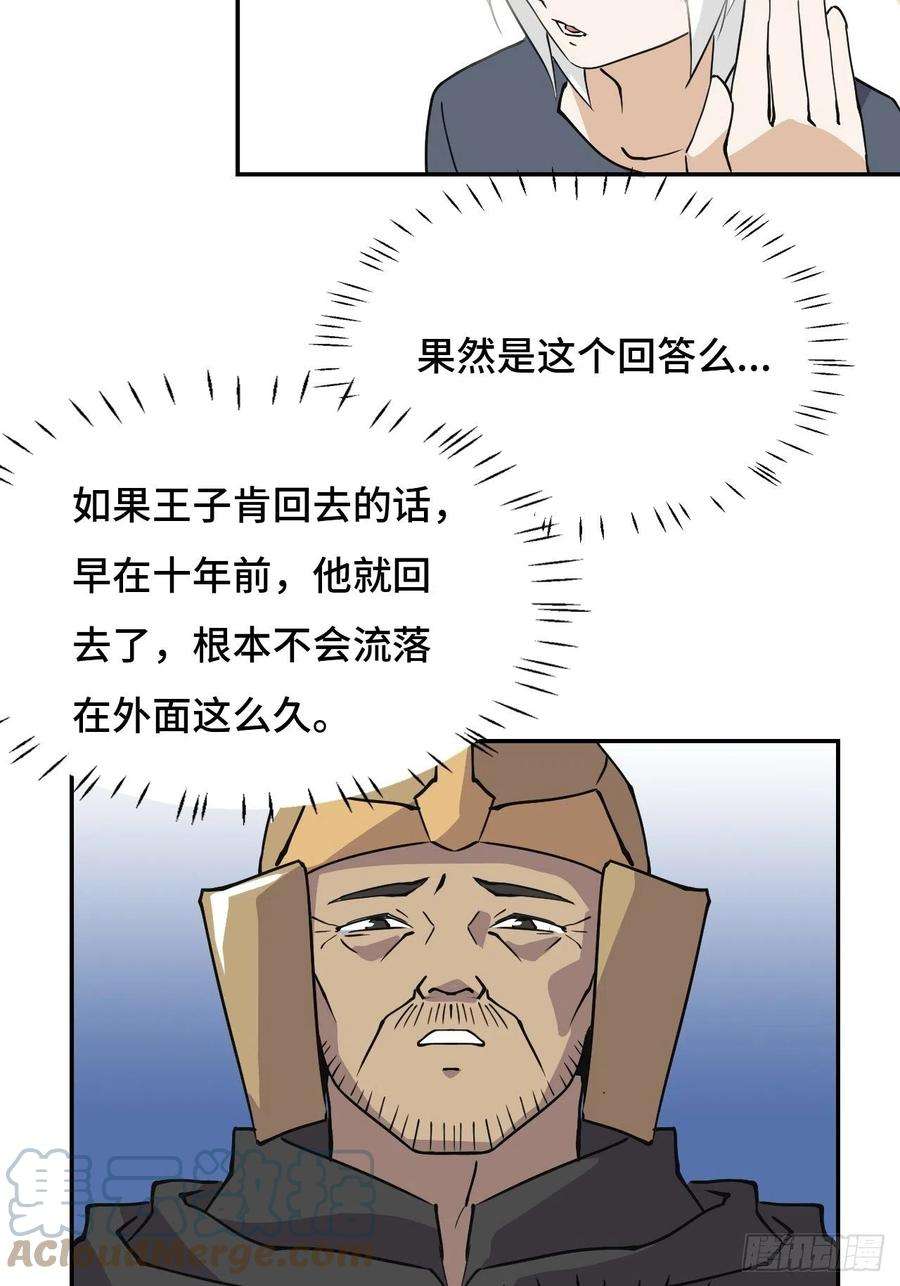 25.jpg