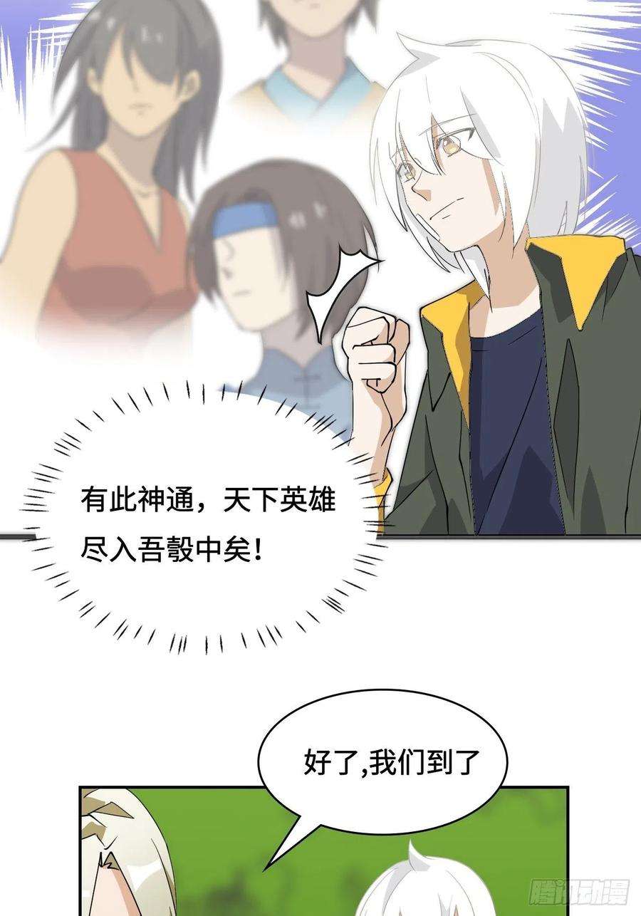 18.jpg
