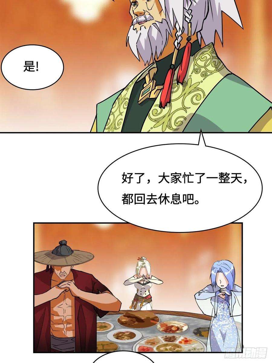 20.jpg