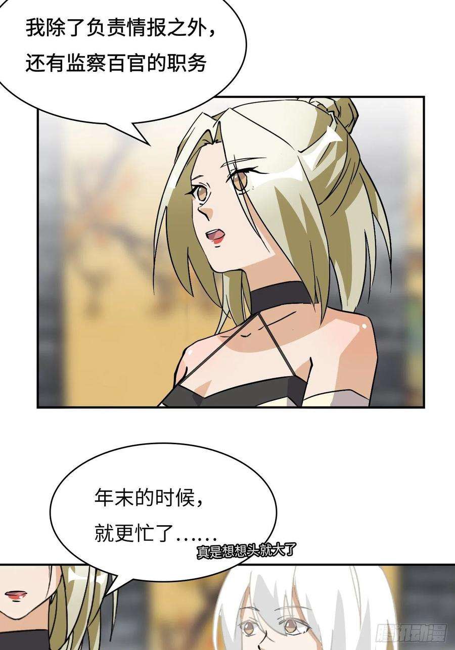 26.jpg