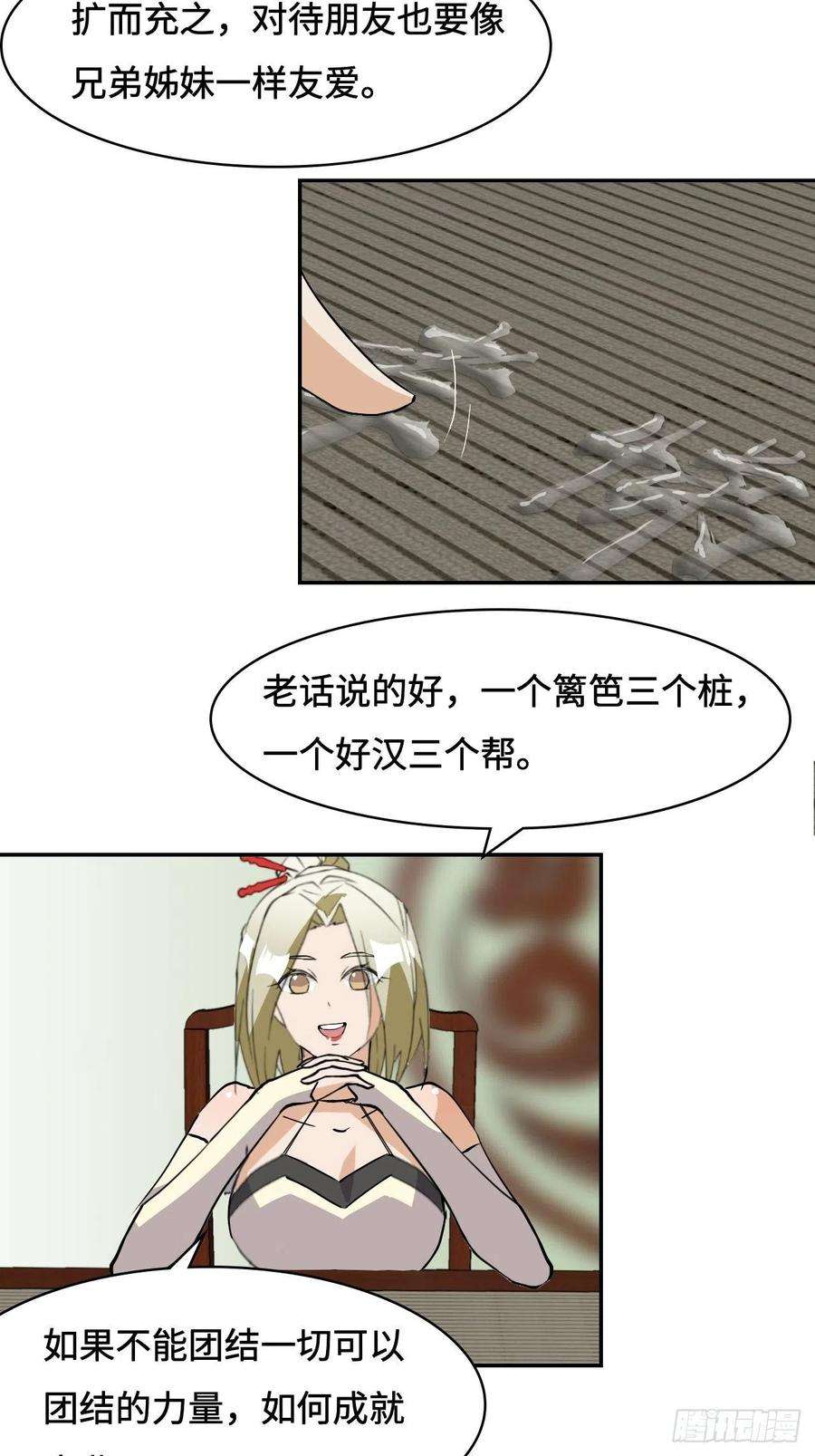 24.jpg