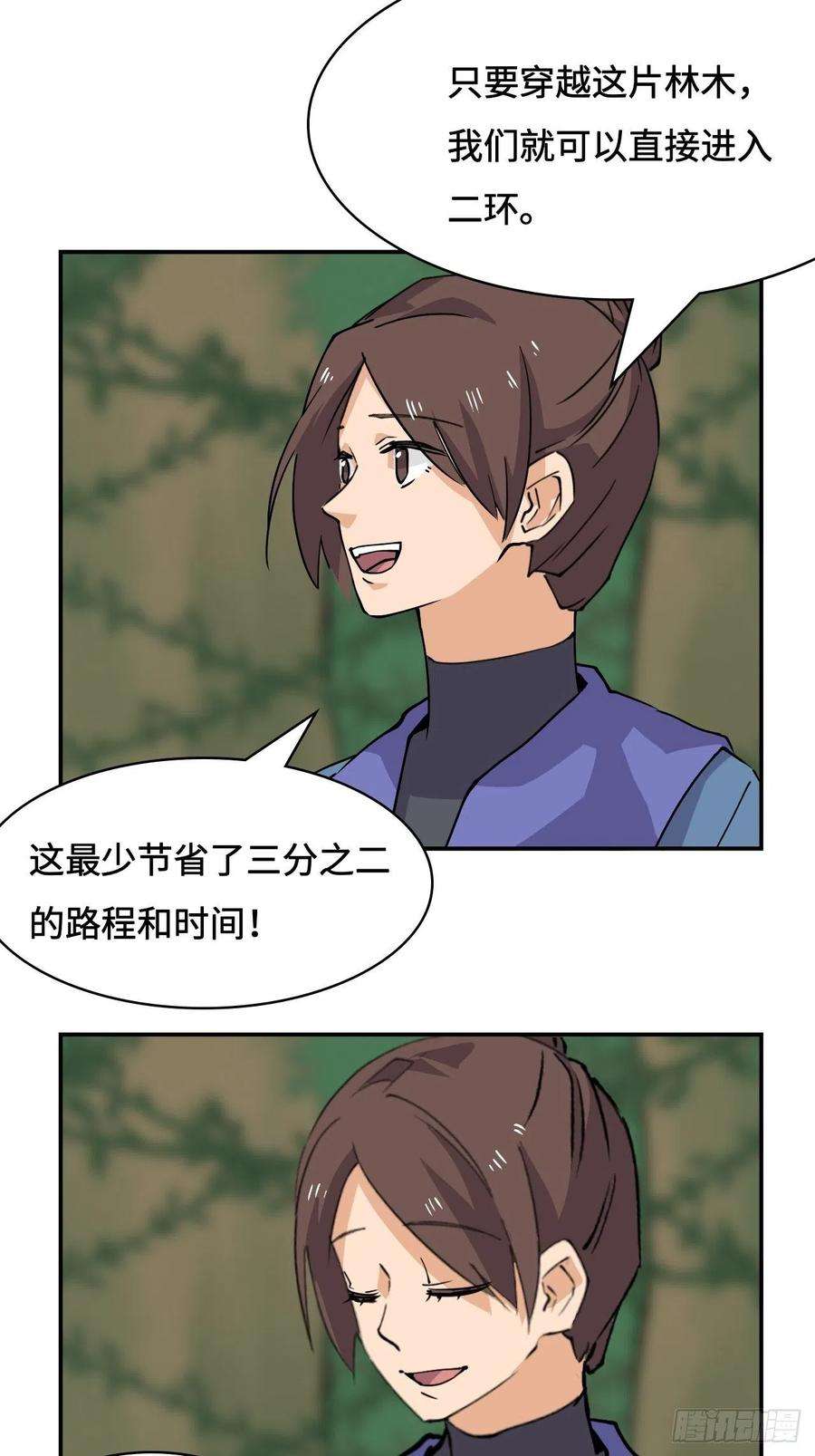 18.jpg