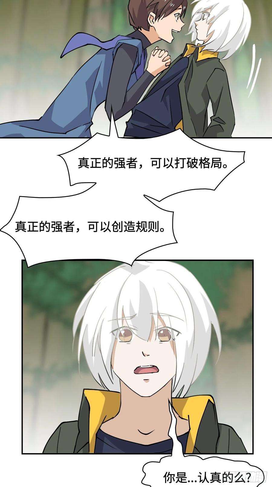 20.jpg