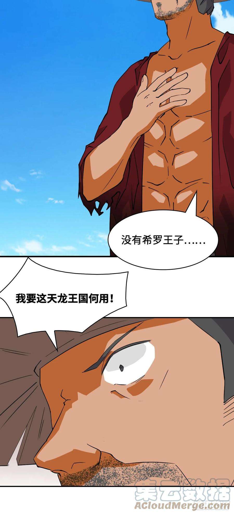 21.jpg