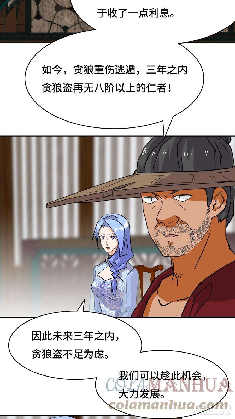 11.jpg