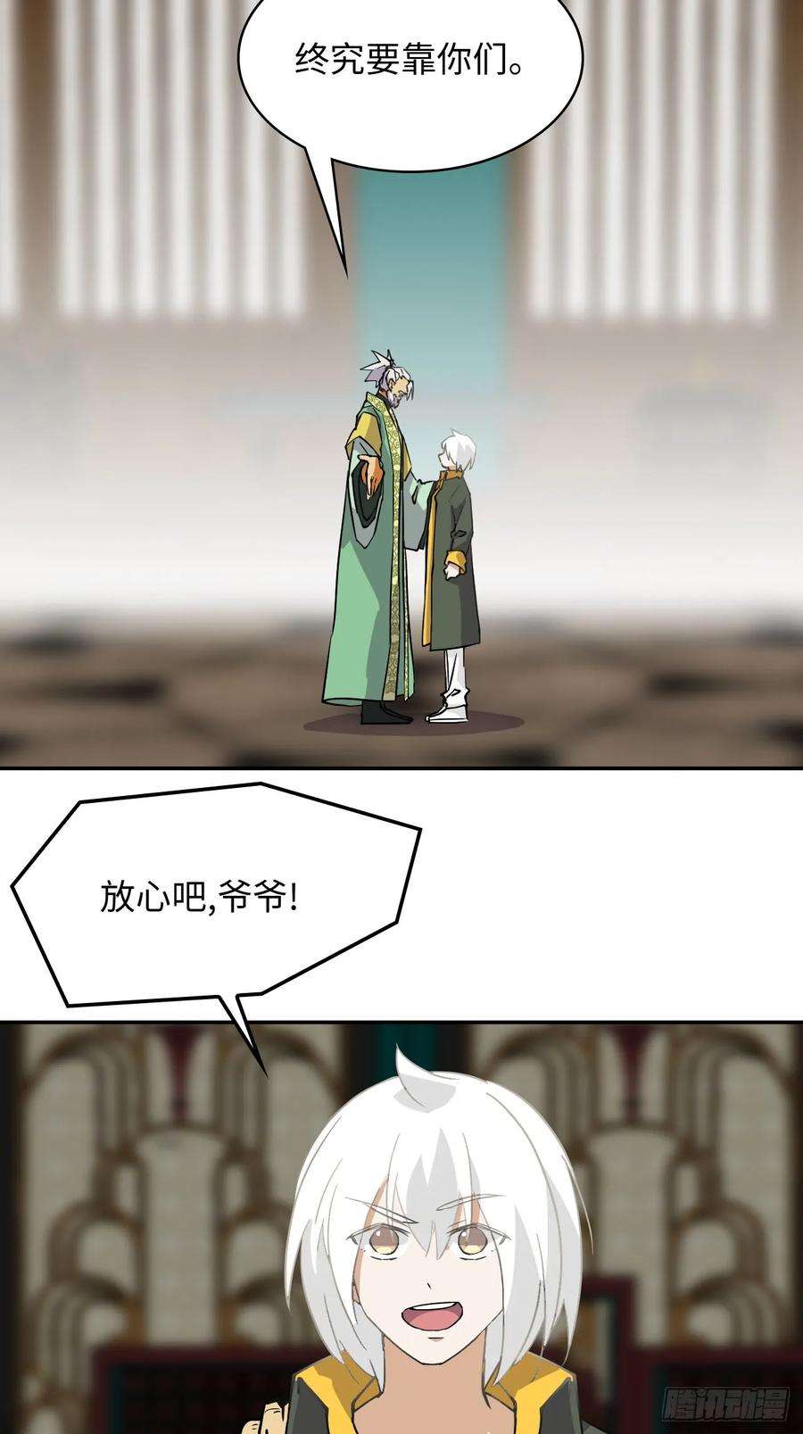 14.jpg