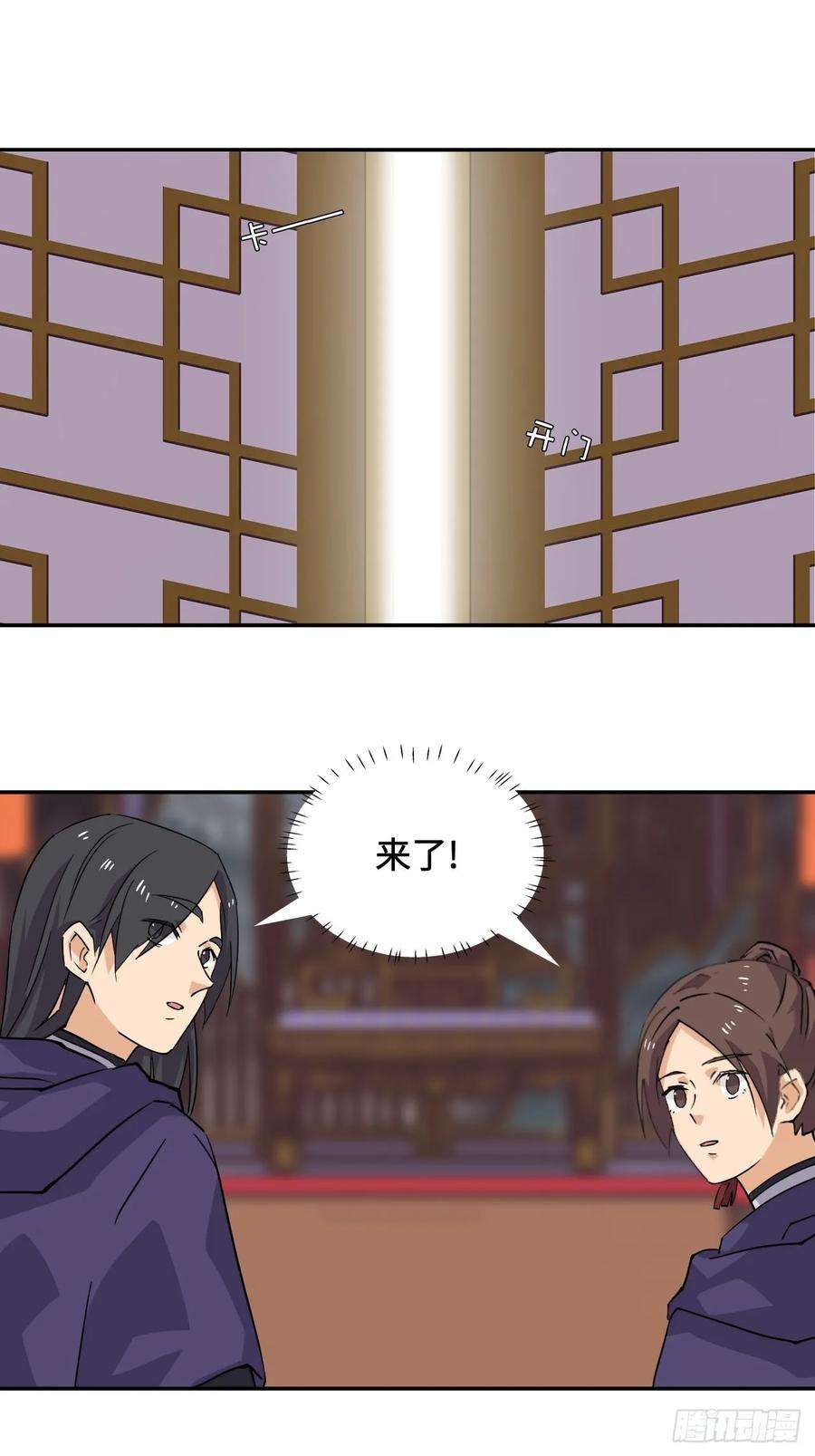 8.jpg