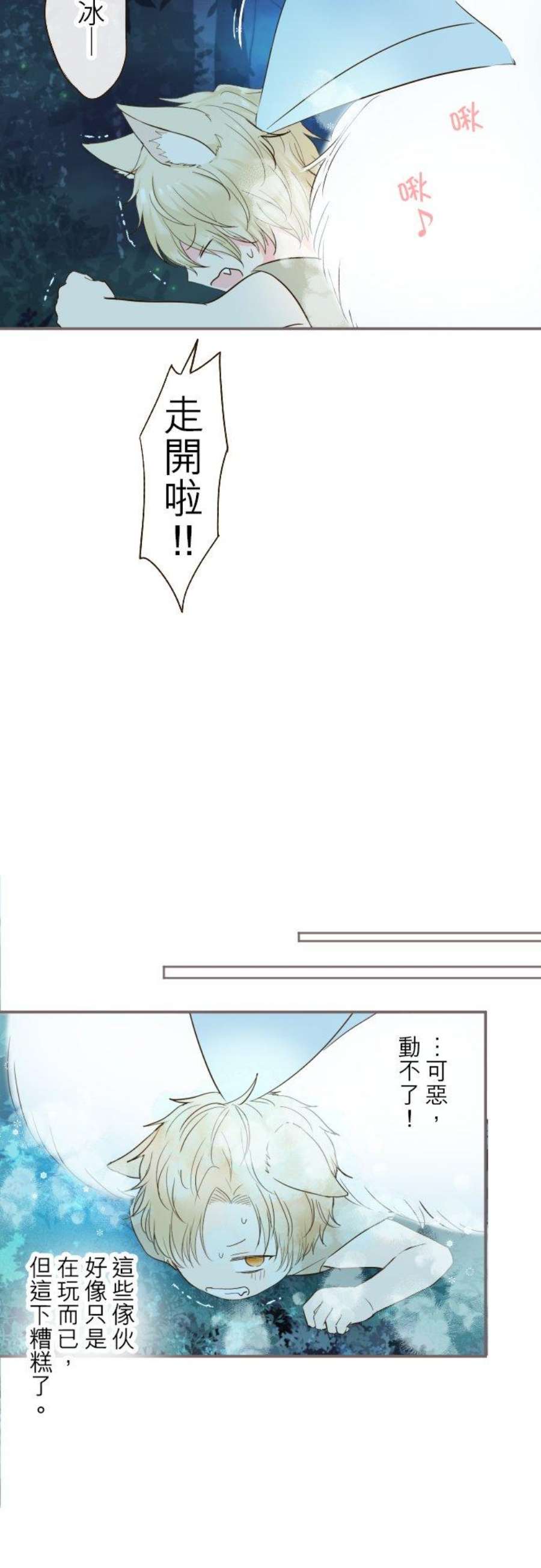 14.jpg
