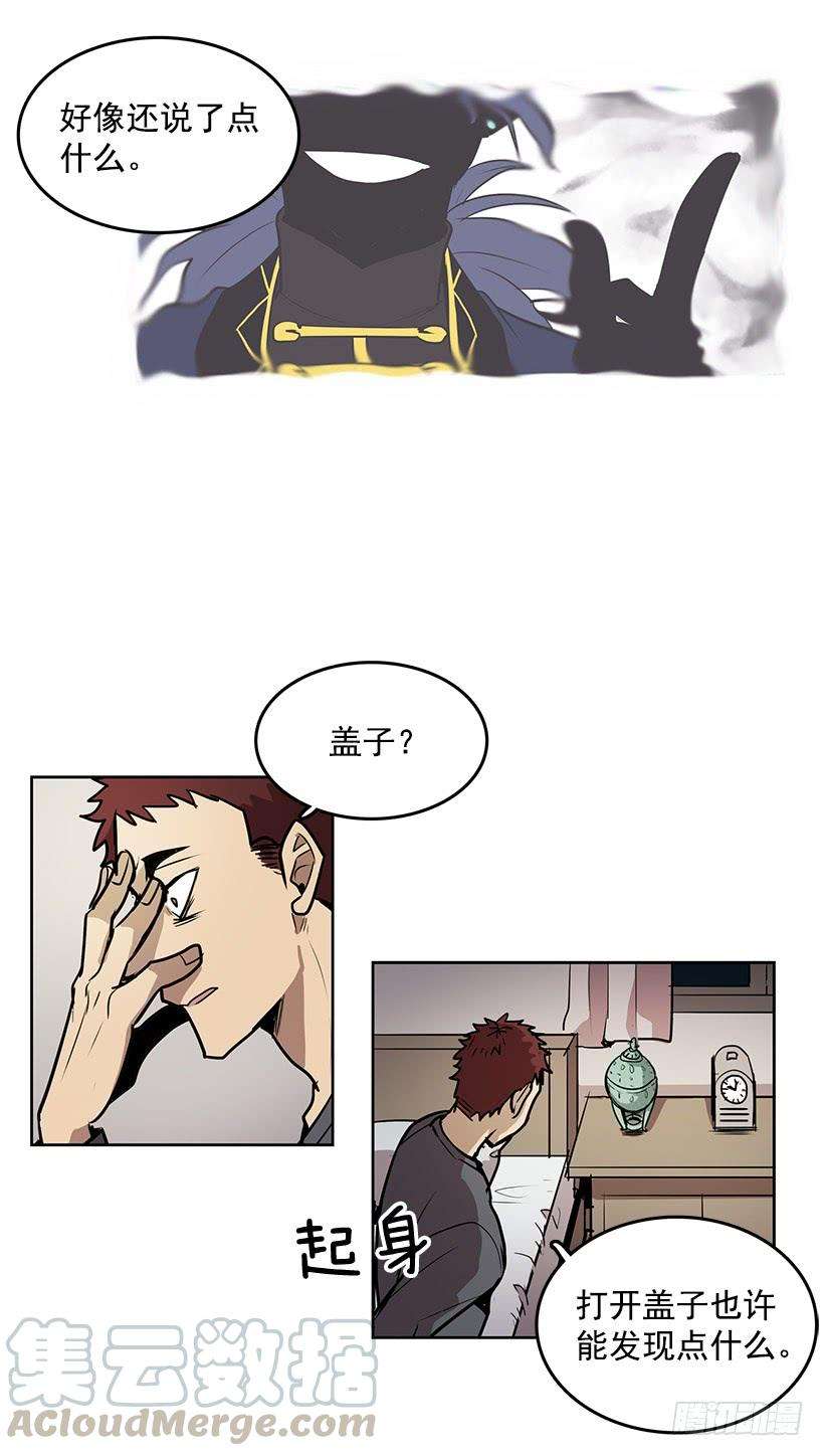 17.jpg