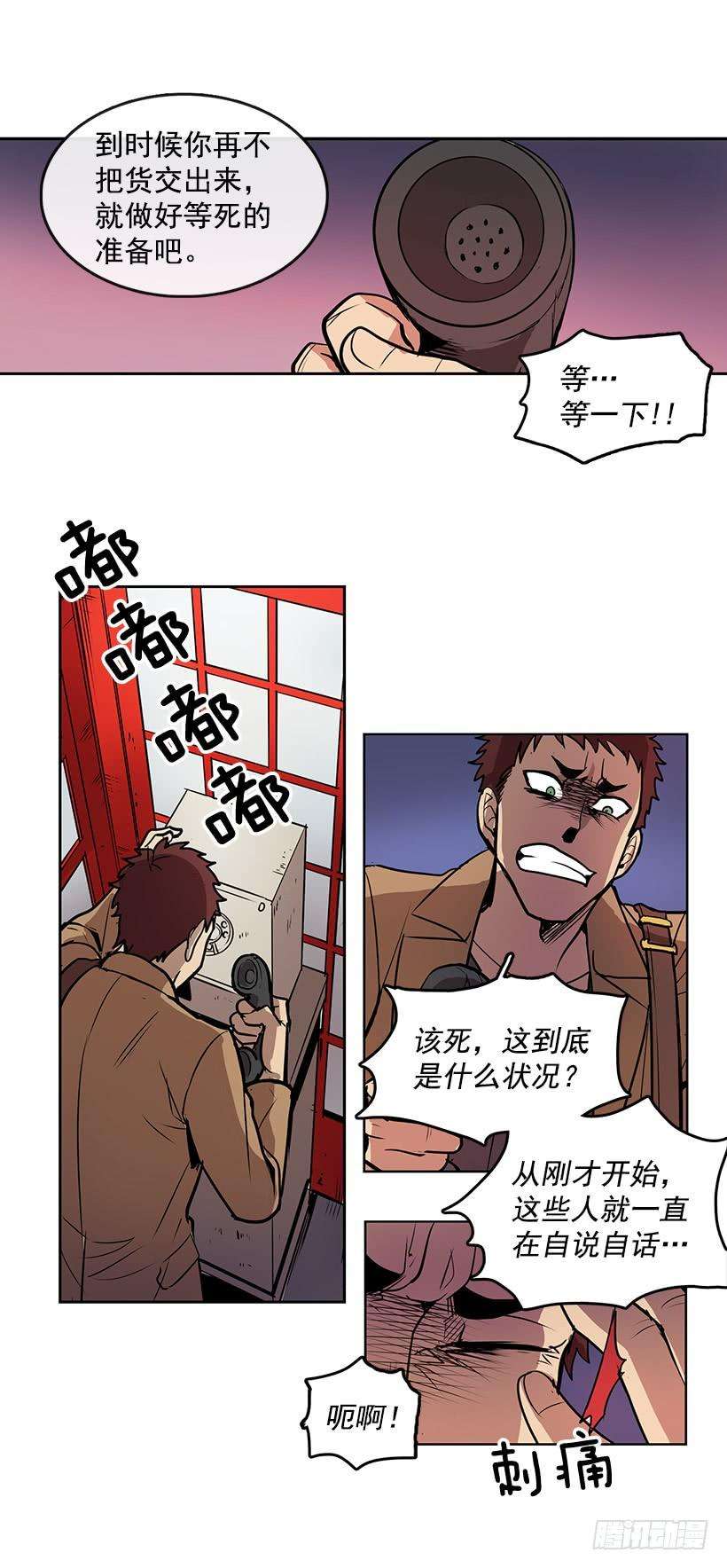 12.jpg