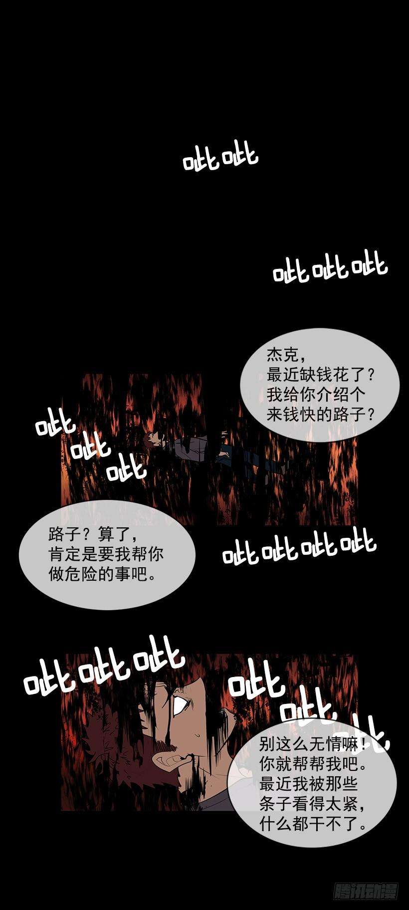 20.jpg